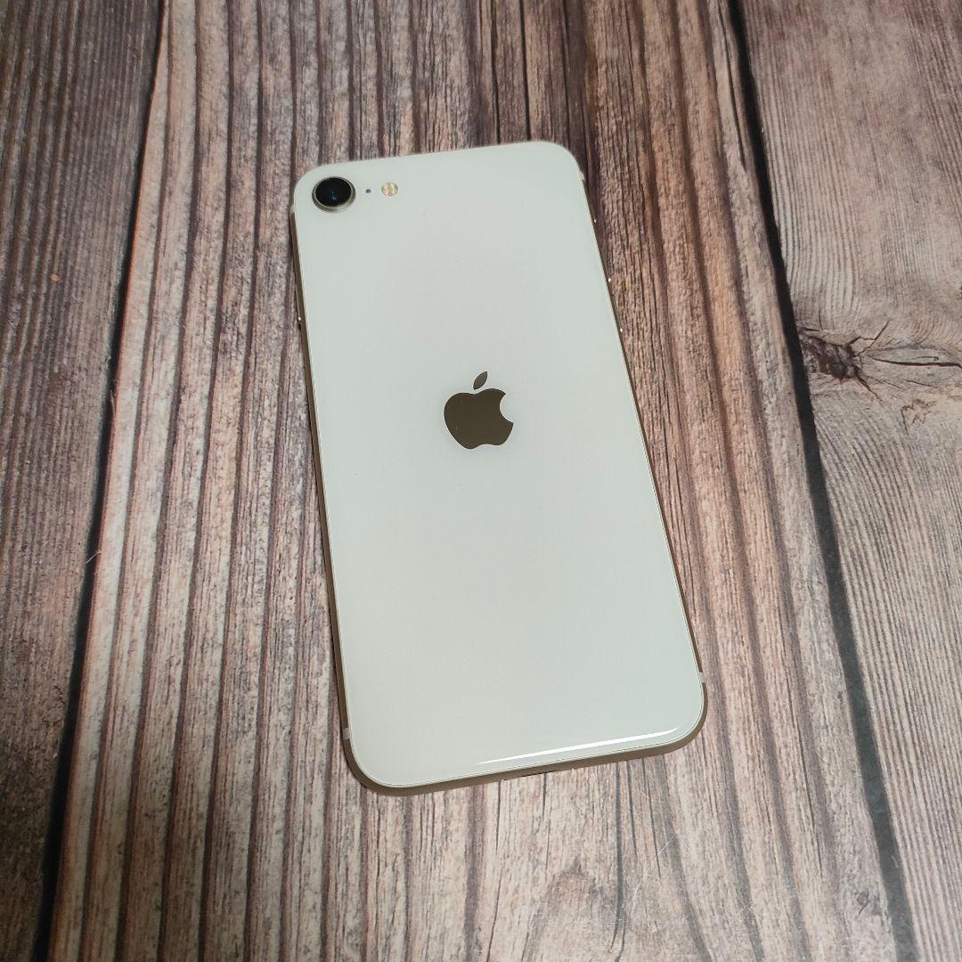 iPhone SE 第3世代 SIMフリー 64GB 超美品 バッテリー92%