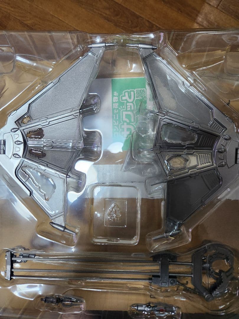 S.H.MonsterArtsメカキングギドラ 新宿決戦 Special Set