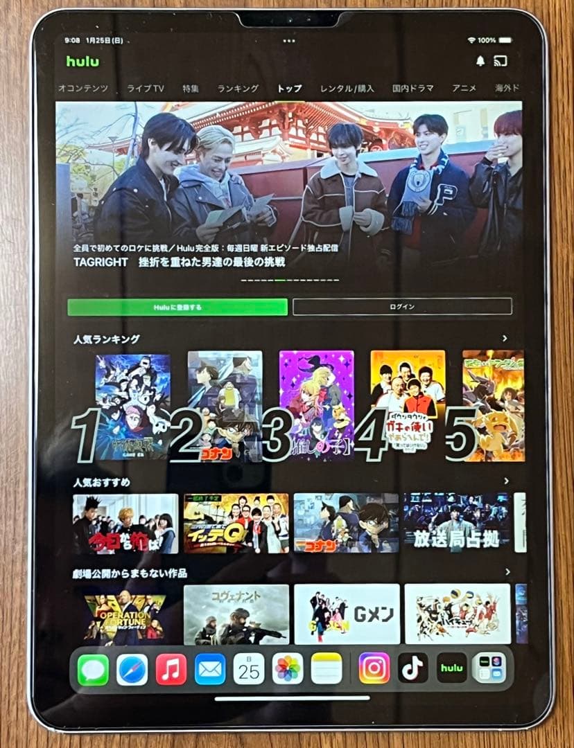 Apple iPad Pro11インチ 第1世代　512GB ジャンク