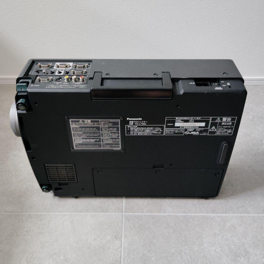 Panasonic 液晶プロジェクター TH-L798J 通電可 定価145万円