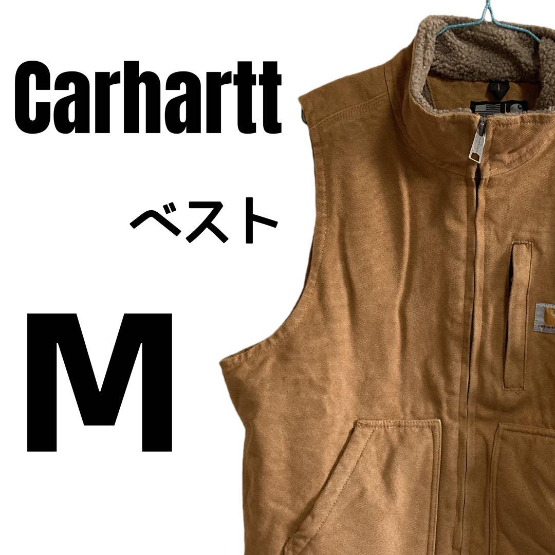 Carhartt ベスト M ブラウン OV4277
