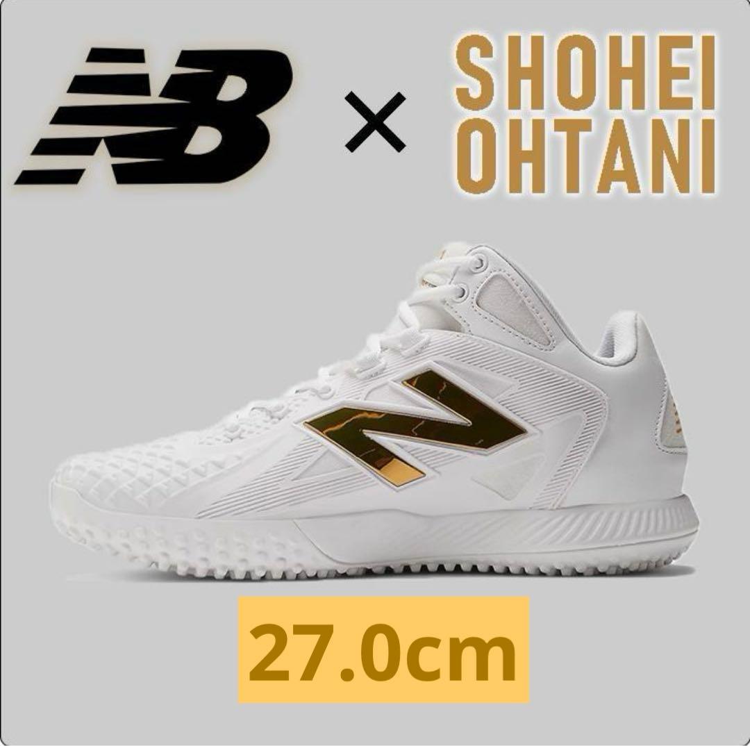 大谷翔平モデル TSHOWT1 27.0cm Ohtani v1 Turf