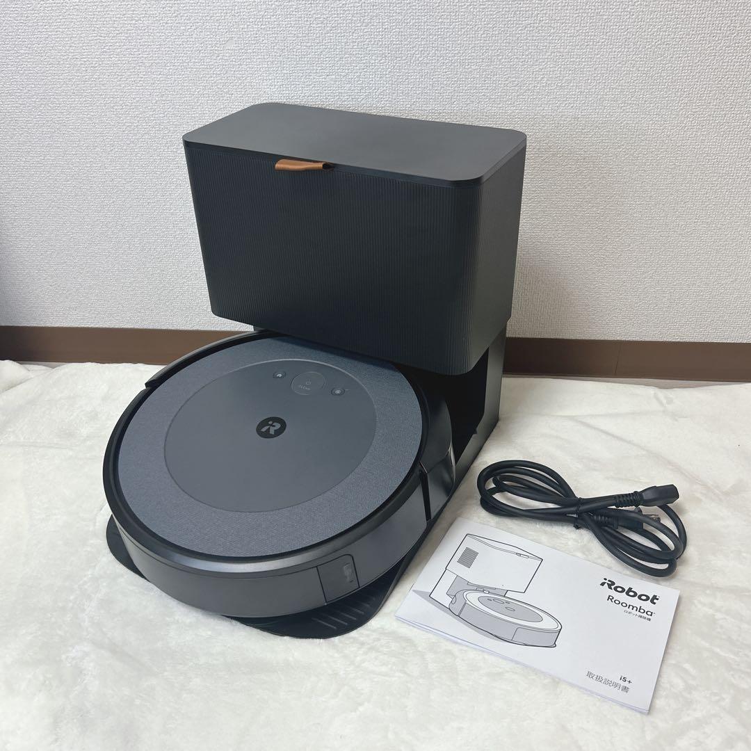 ✨美品✨ IROBOT ROOMBA i5+ ロボット掃除機 クリーンベース付