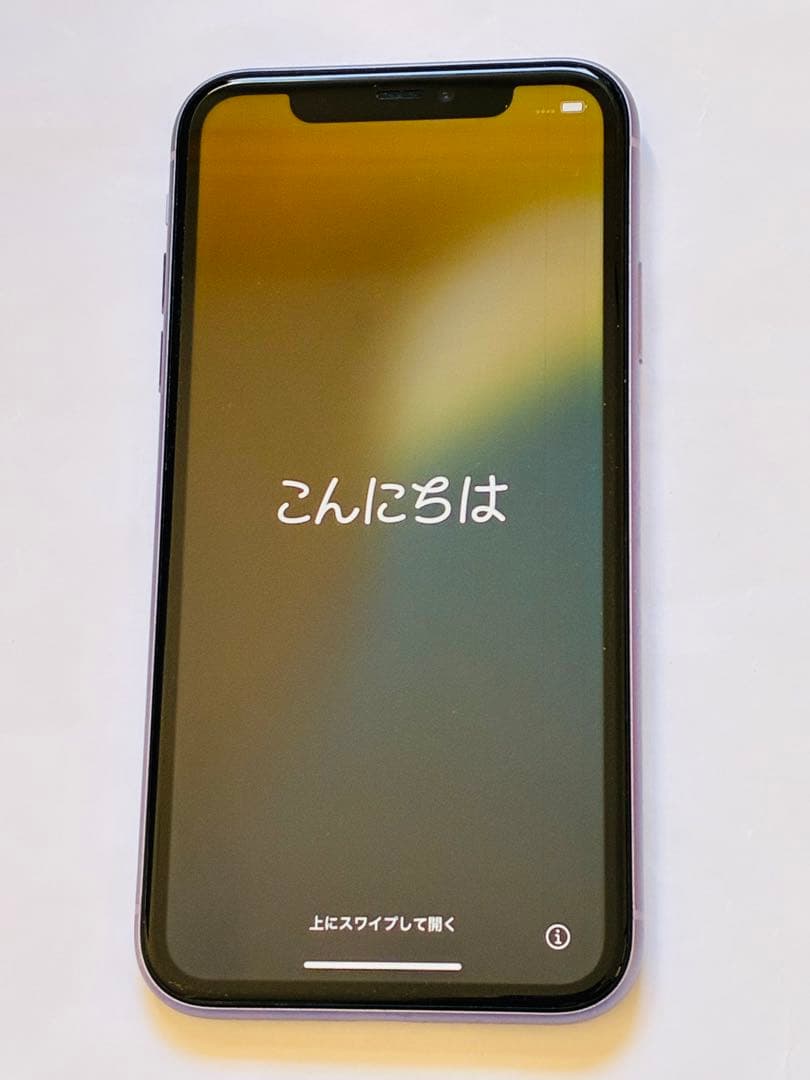 iPhone 11 64GB パープル SIMフリー 本体