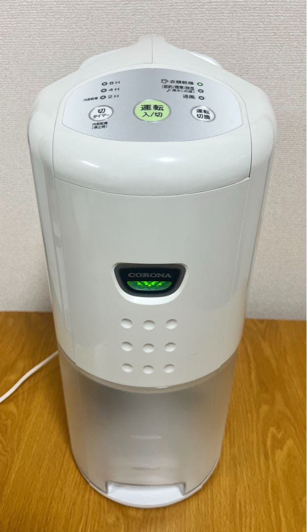 お値下げ中! CORONA　コロナ 衣類乾燥 除湿機CD-P63A 動作確認済み