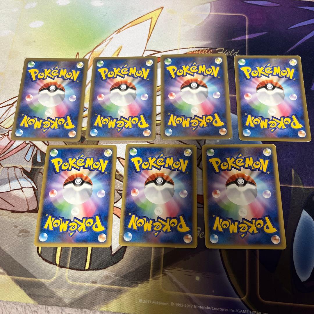 うずまきエネルギー 雷