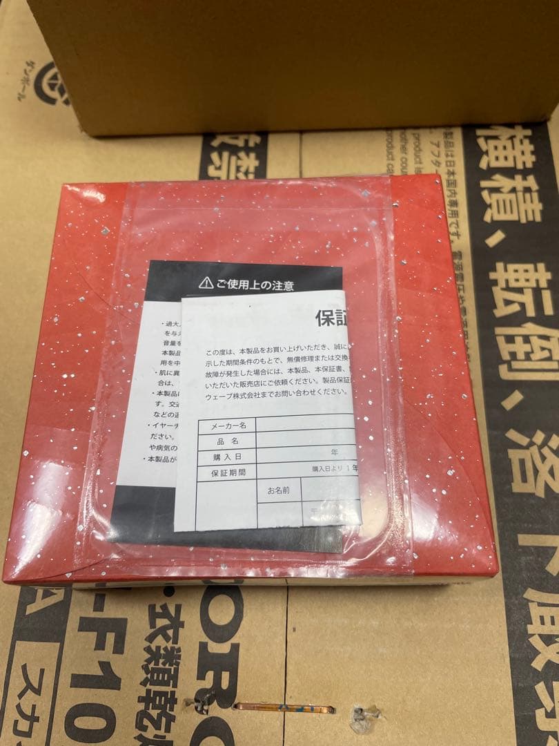 Campfire Audio VEGA 2020 【CAM-5546】 新品