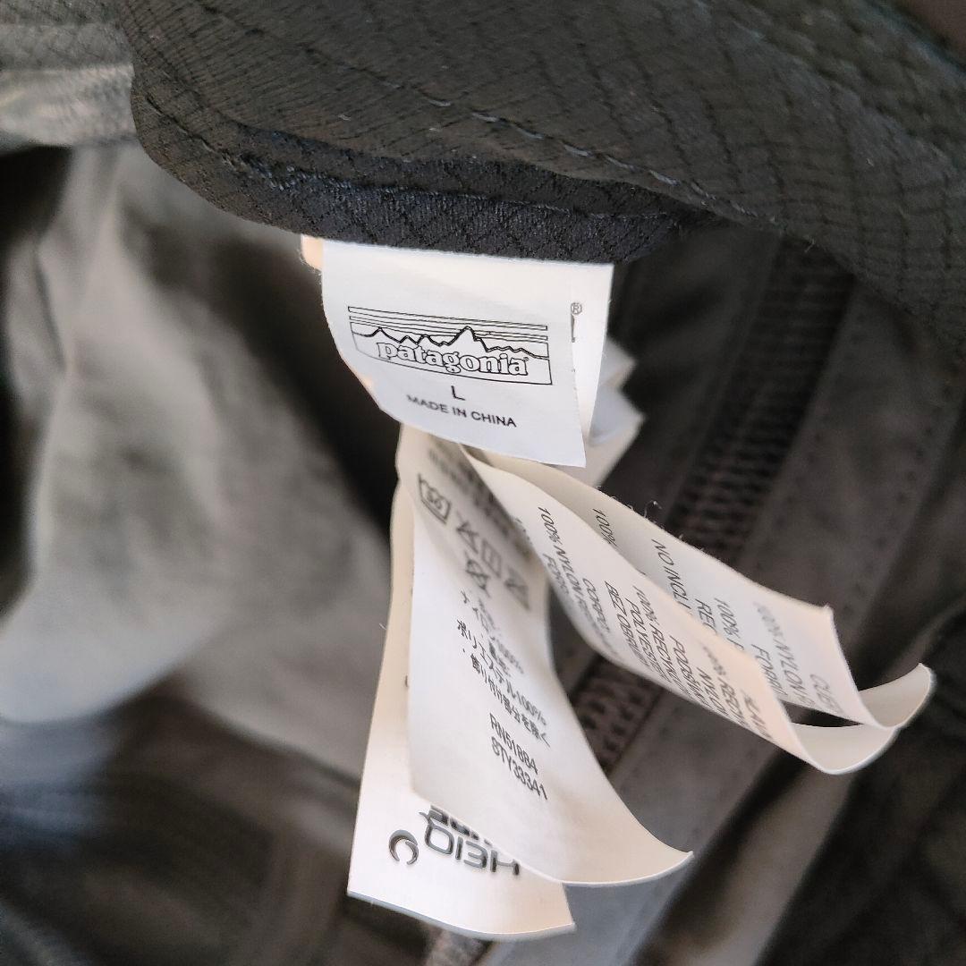 パタゴニア バギーズブリマー L FGE フォージグレー 33341