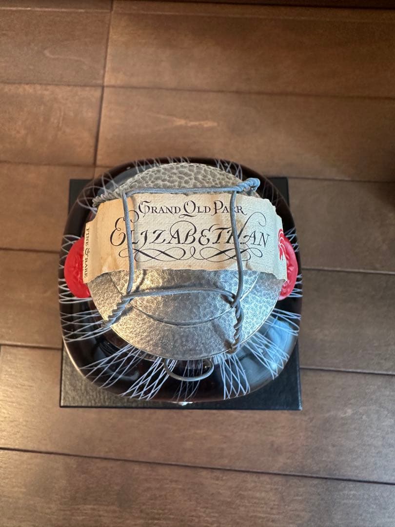 【希少】「オールドパー エリザベス」ウイスキー