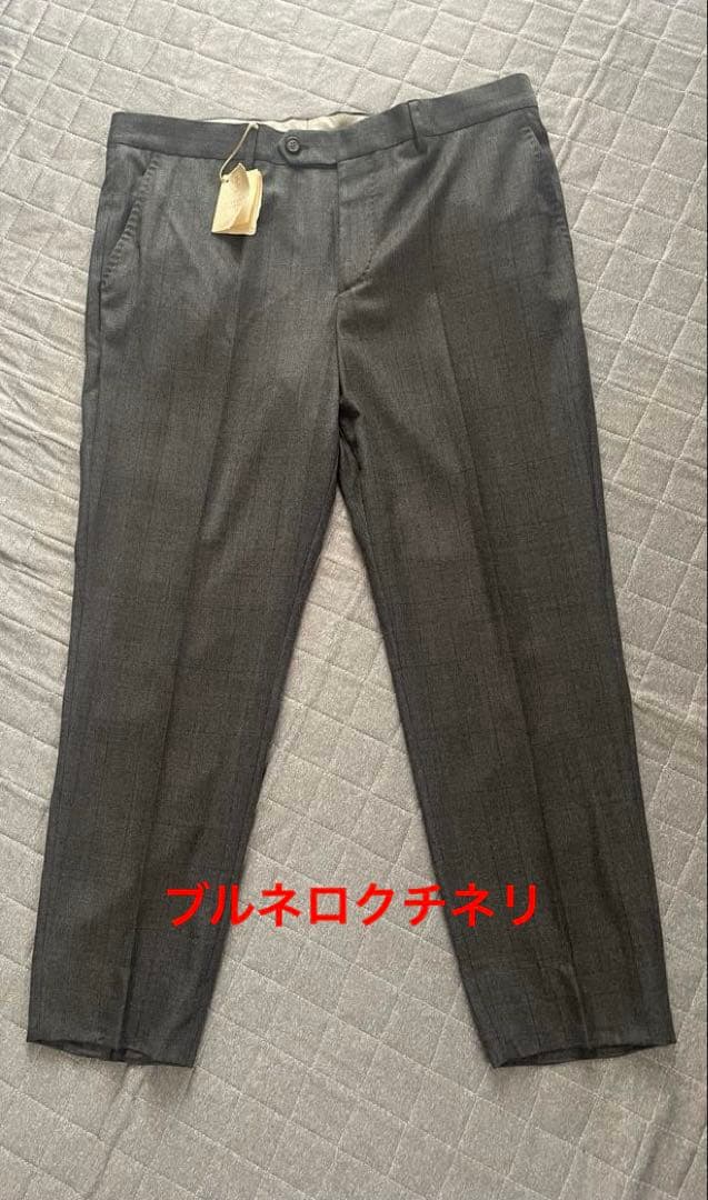 【新品】ブルネロクチネリ　スラックス　ウール100% グレー