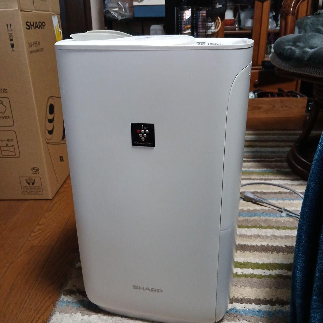 ♥️sup♥️加湿器 HV-P55-W プラズマクラスター 2021年製