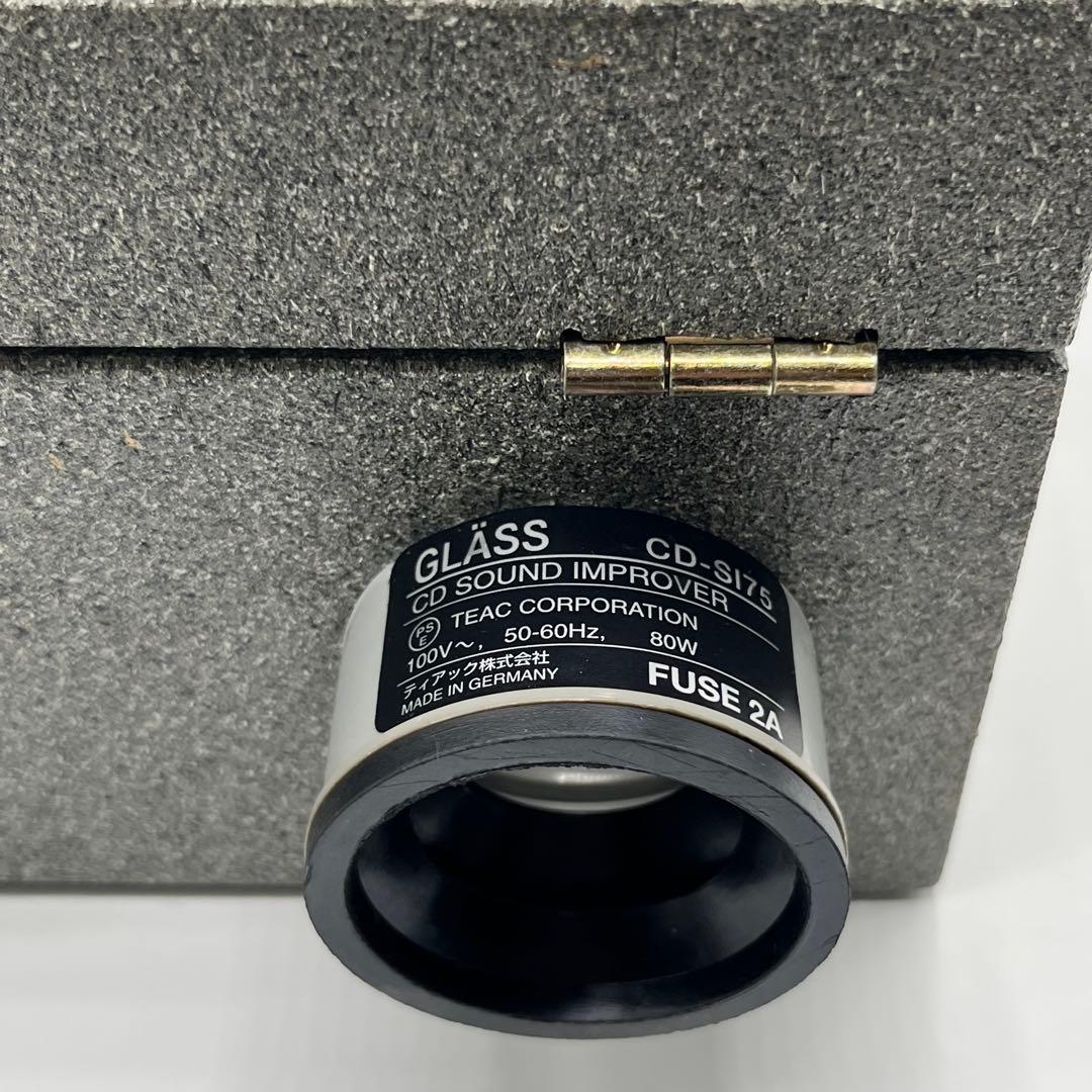 CD サウンド アップグレーダー CD-S175