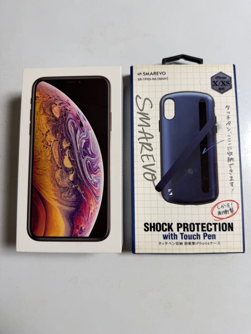 美品 iPhone Xs ゴールド 256GB 付属品未使用 SIMフリー
