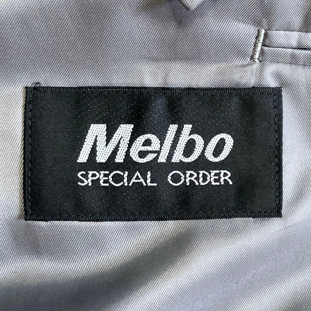 Melbo メルボ 特注 グレンチェック 3ピーススーツ パンツダブル仕立て