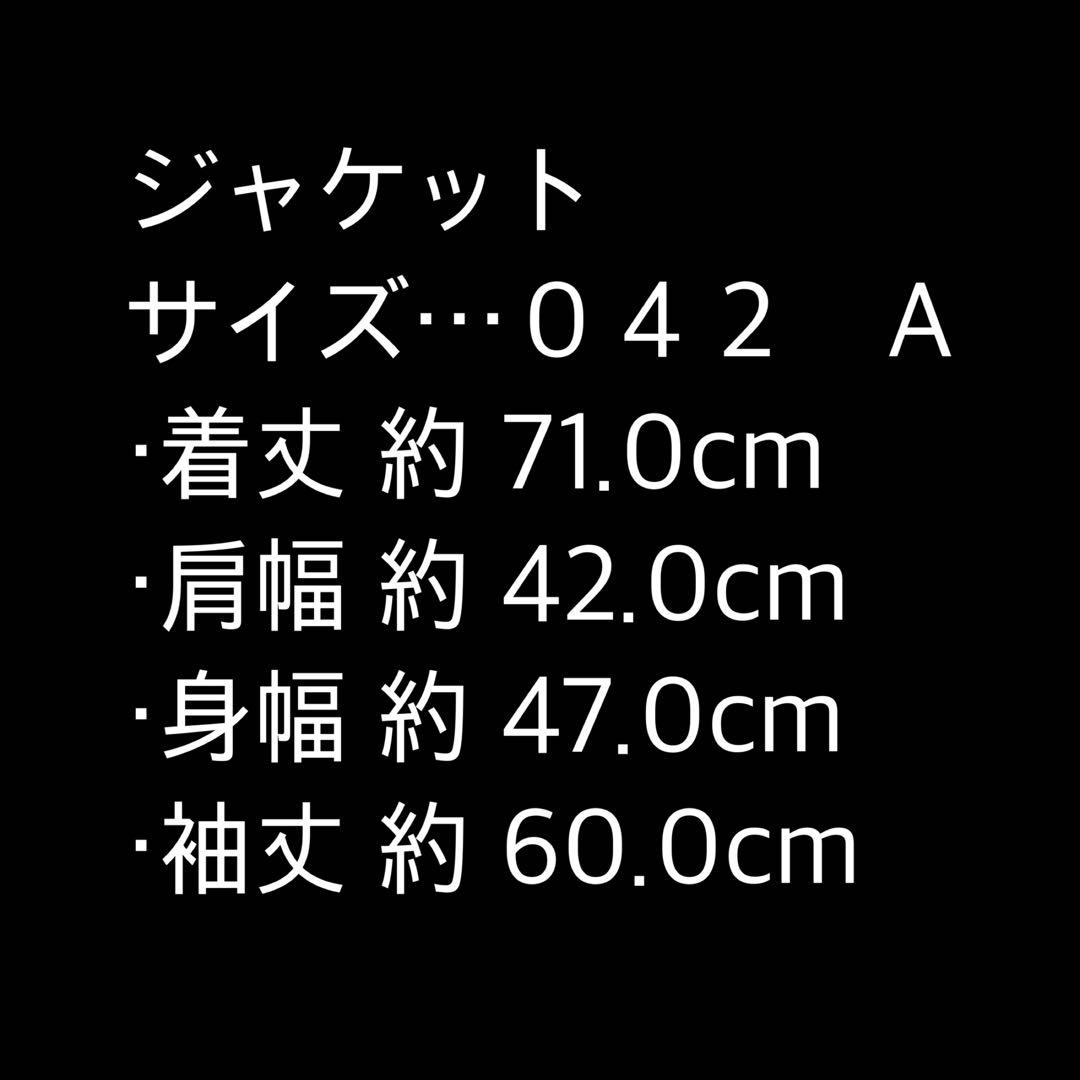 Melbo メルボ 特注 グレンチェック 3ピーススーツ パンツダブル仕立て