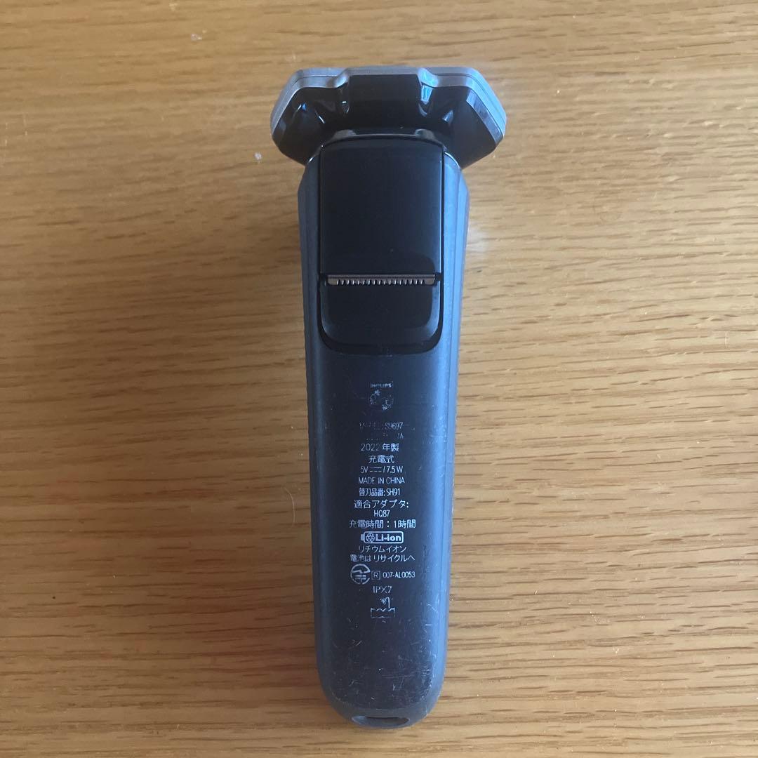 Philips メンズ電気シェーバー