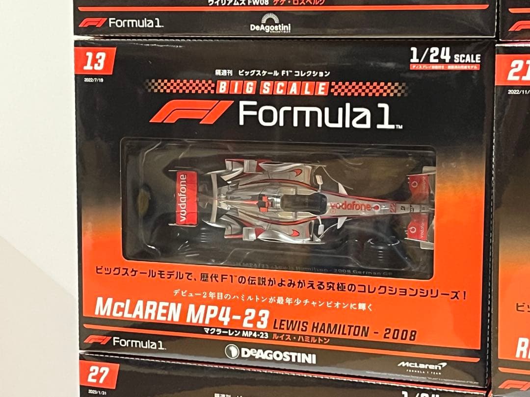 デアゴスティーニ ビッグスケールF1コレクション 6台まとめ売り 新品未開封