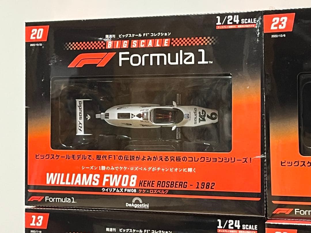 デアゴスティーニ ビッグスケールF1コレクション 6台まとめ売り 新品未開封