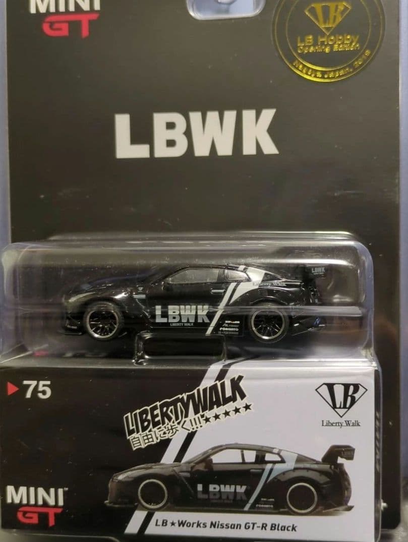 華*様 希少　MiniGT LBworks Nissan GTRブラック