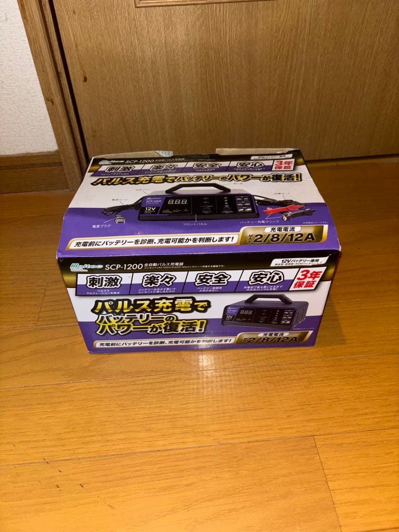 メルテック　全自動パルス充電器　12V SCP-1200 バッテリー充電器