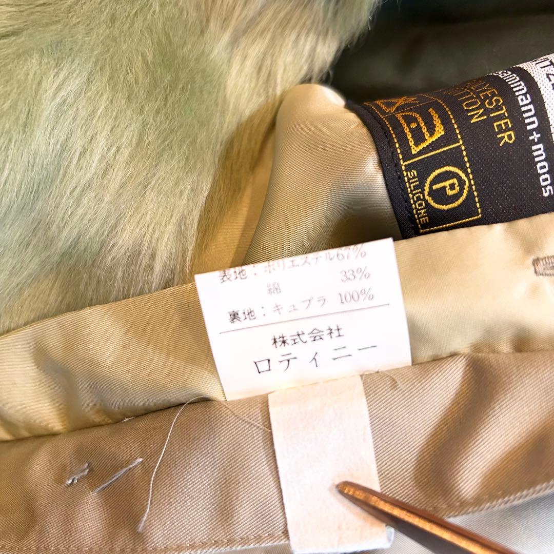 【本毛皮✨️リアルファー】 希少カラー 緑ROTINY トレンチコー フォックス