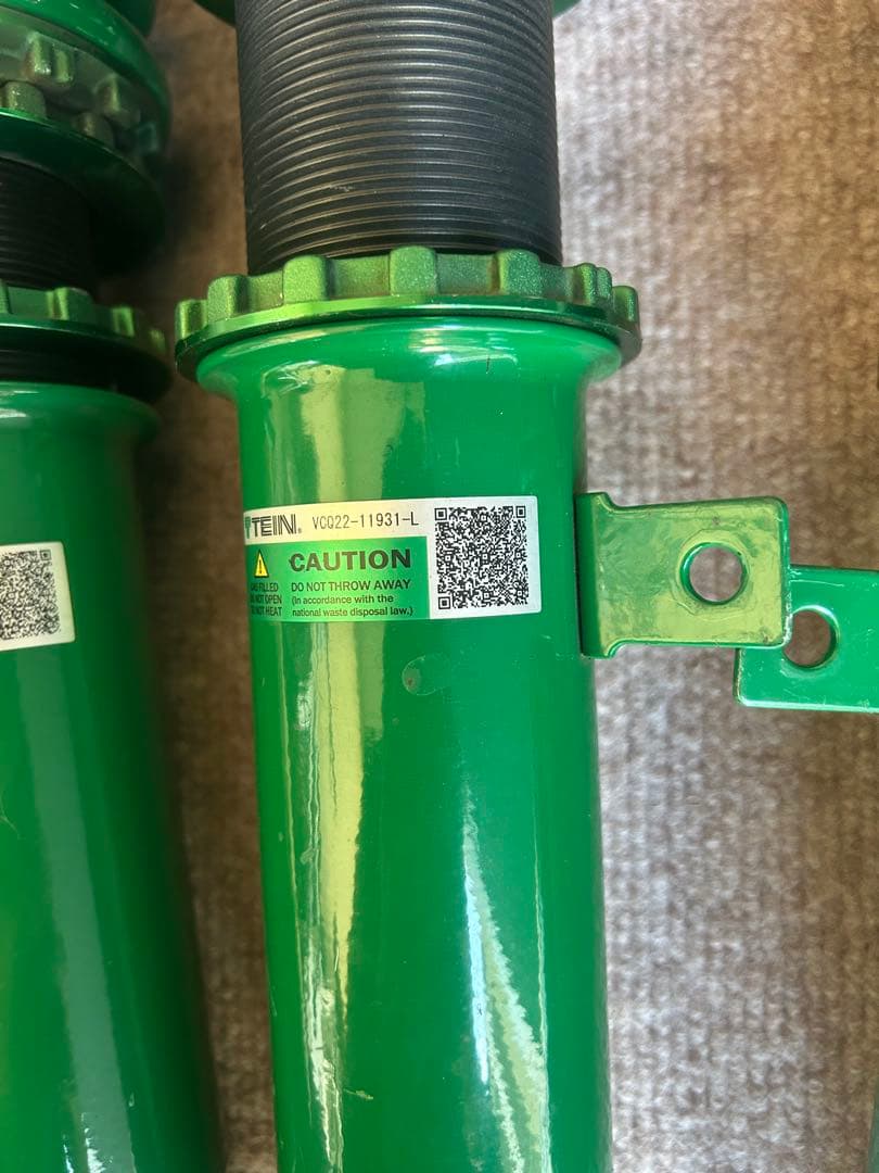 車高調　TEIN FLEX Z