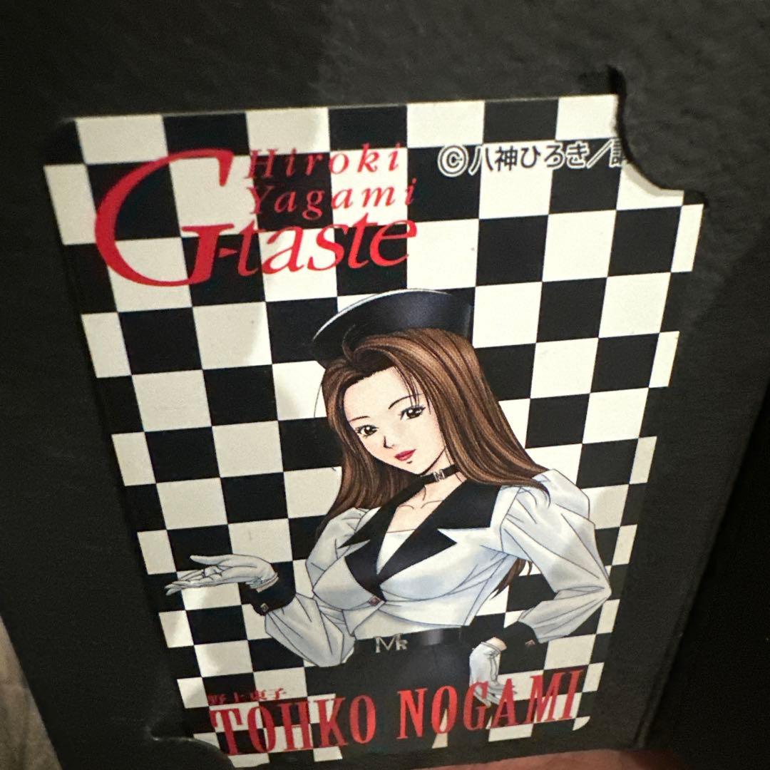 未使用　ZIPPO G-taste 500個限定　シリアルナンバー入り　野上東子