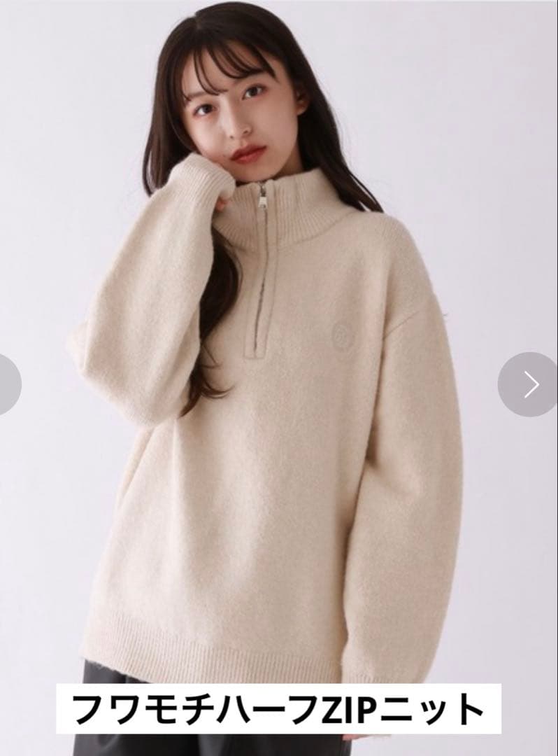 レビピアルマリオ　冬お洋服のセット　L