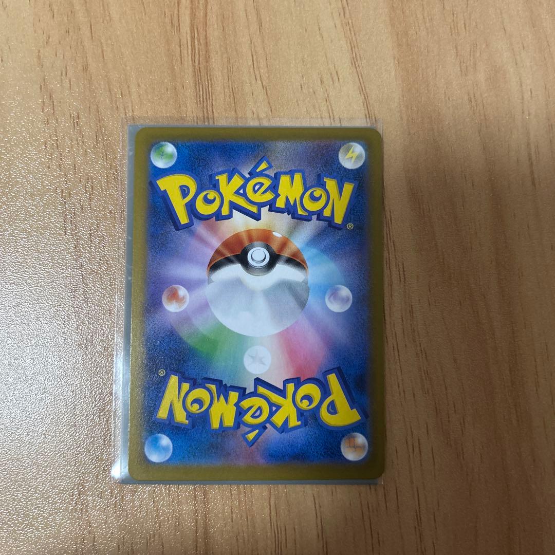 な*ン様 ニャースex sar