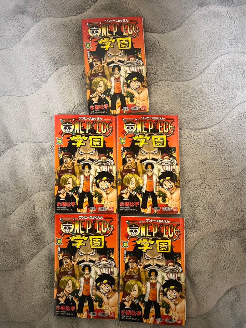 ONE PIECE 学園 10巻　プロモ付き5冊セット