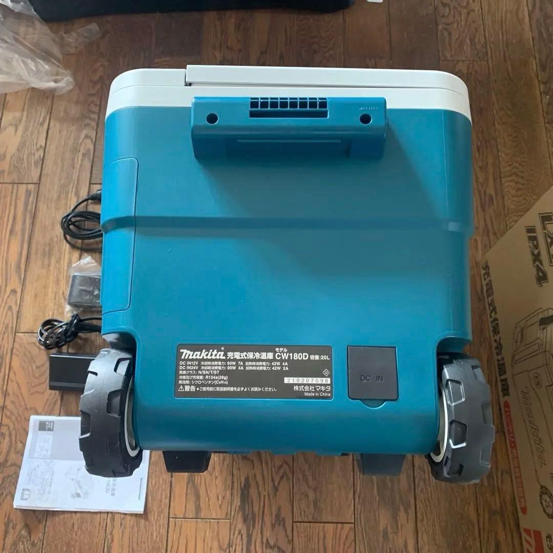 aloha マキタポータブル冷蔵庫CW180D バッテリー2個充電器付