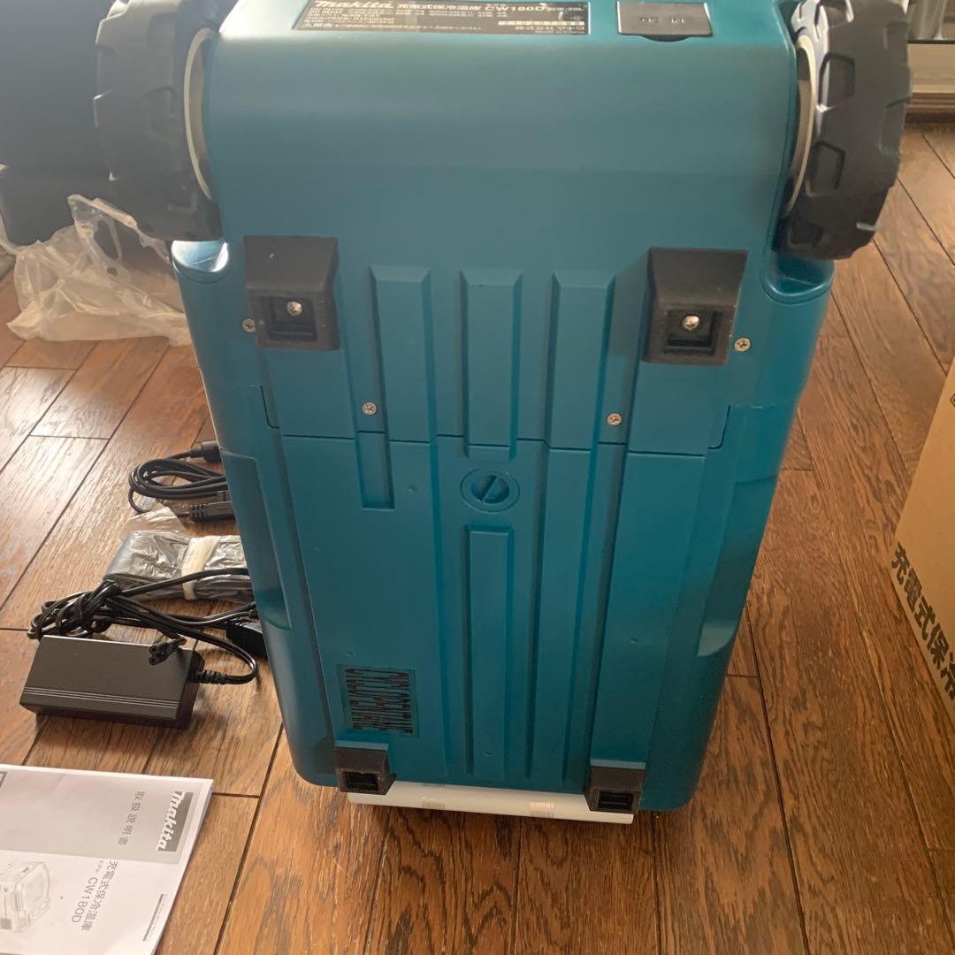 aloha マキタポータブル冷蔵庫CW180D バッテリー2個充電器付