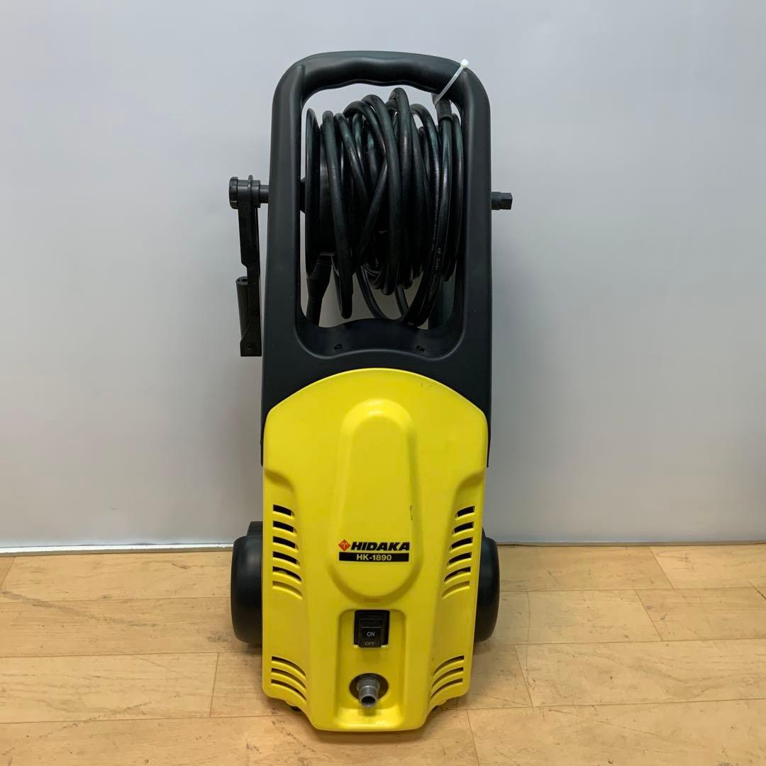 HIDAKA 高圧洗浄機セット　HK-1890 60Hz