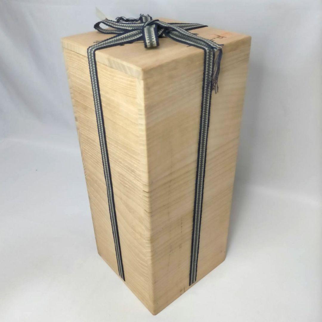 鵬雲斎裏書 龍耳付 青銅 花瓶 喜泉 古銅 桂心庵 花器 ヴィンテージ 共箱