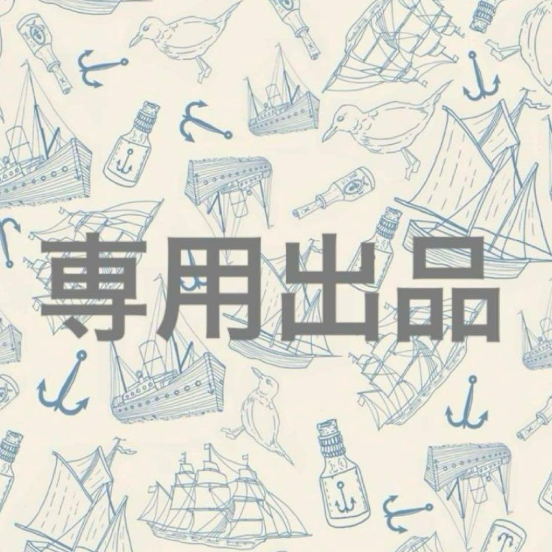 まつ毛・つけまつ毛用品 shima325