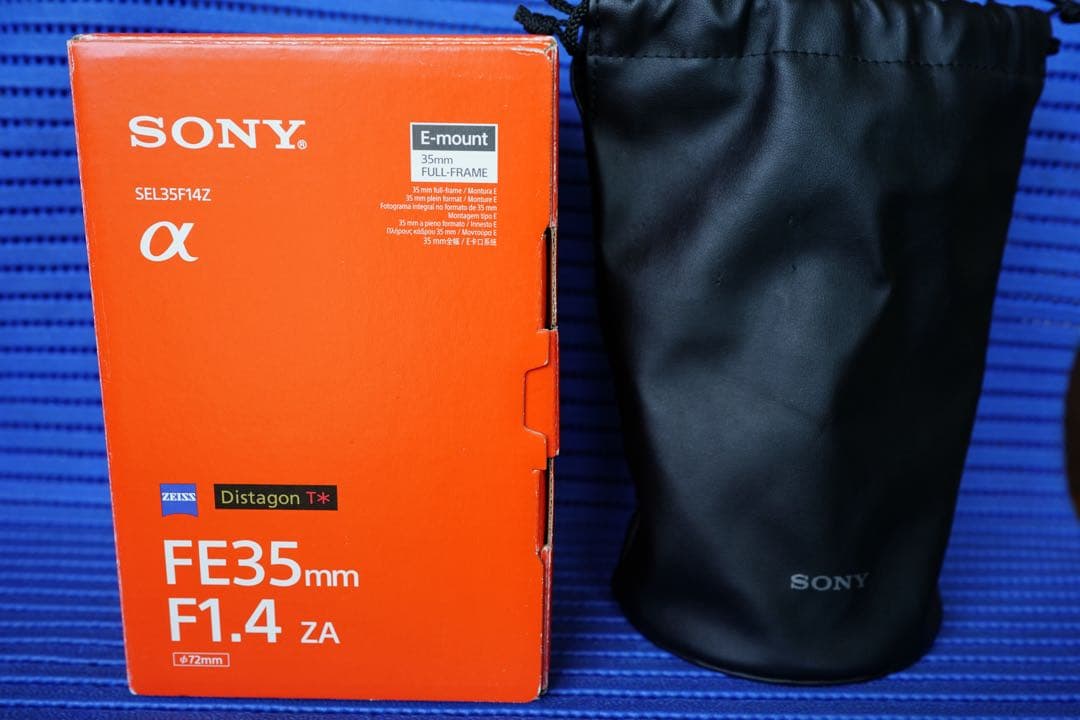 Sony Distagon T* FE 35mm F1.4 ZAおまけ付き
