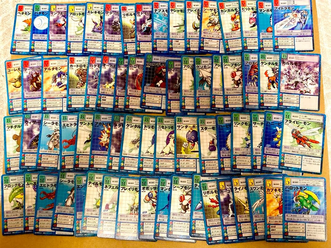 旧デジモンカード　レアカード他約250枚　まとめ売り　本郷あきよし　デジモン
