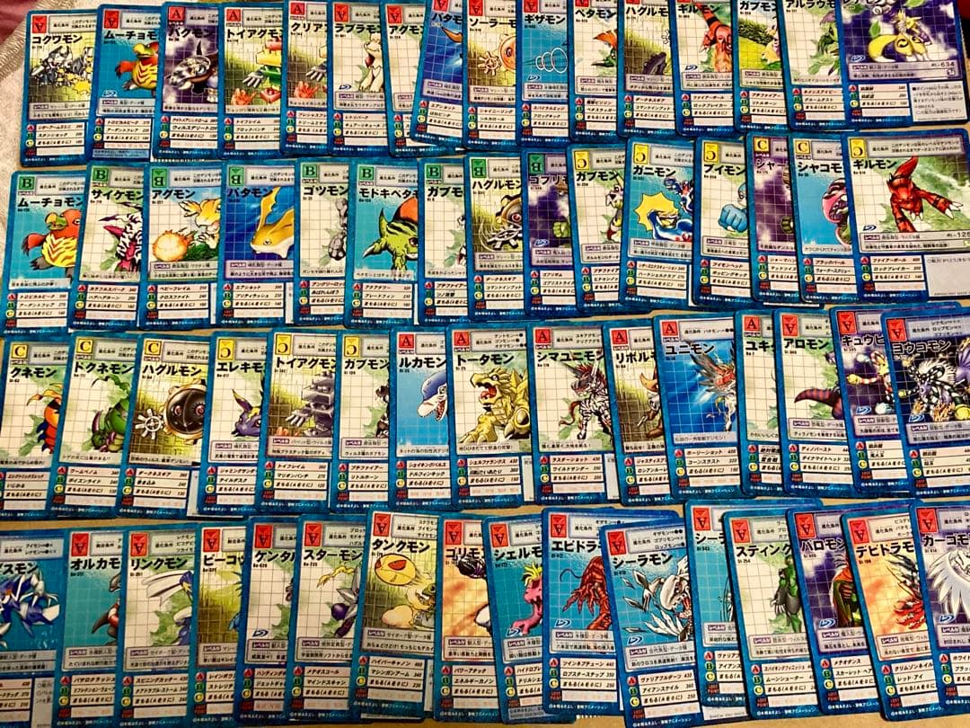 旧デジモンカード　レアカード他約250枚　まとめ売り　本郷あきよし　デジモン