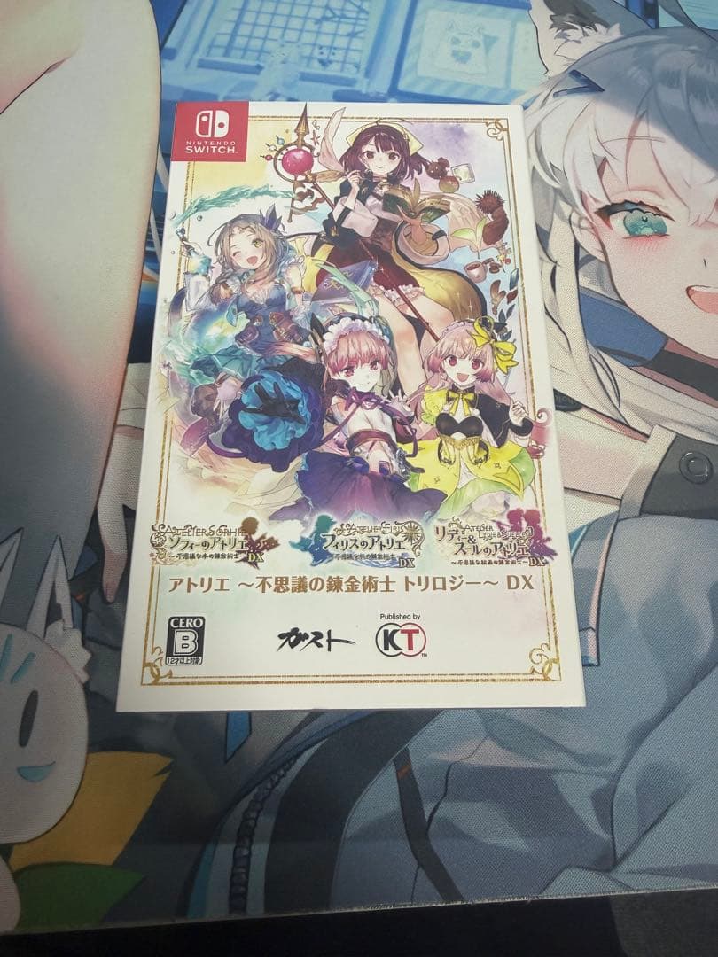 Switch版 アトリエ　～不思議の錬金術士　トリロジー～　ＤＸ 未開封あり