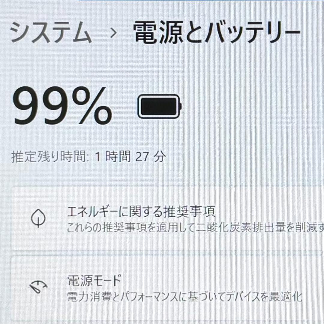 届いてすぐ使える♬ 11世代 DELL Core i5 8GB SSD256GB