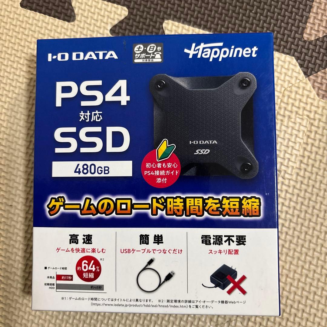 I-O DATA I−O・データ機器　PS4対応 SSD 480GB