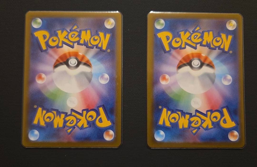 【美品】メガドリーム　メガリザードンx ex SR ① ② 2枚セット