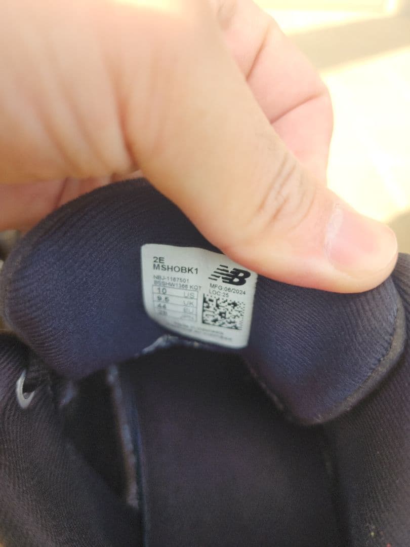 「さいさん専用」New Balance 大谷翔平シグネチャーモデル スパイク