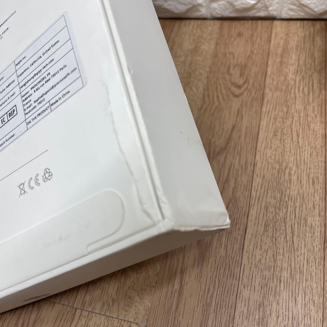 Apple iPad (A16) 128GB Wi-Fi ブルー　新品未開封