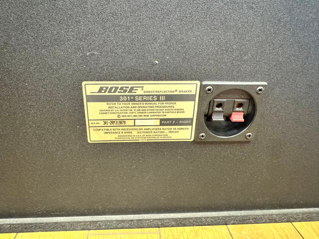 BOSE ボーズ 301 SERIES Ⅲ 2Way スピーカー ペア