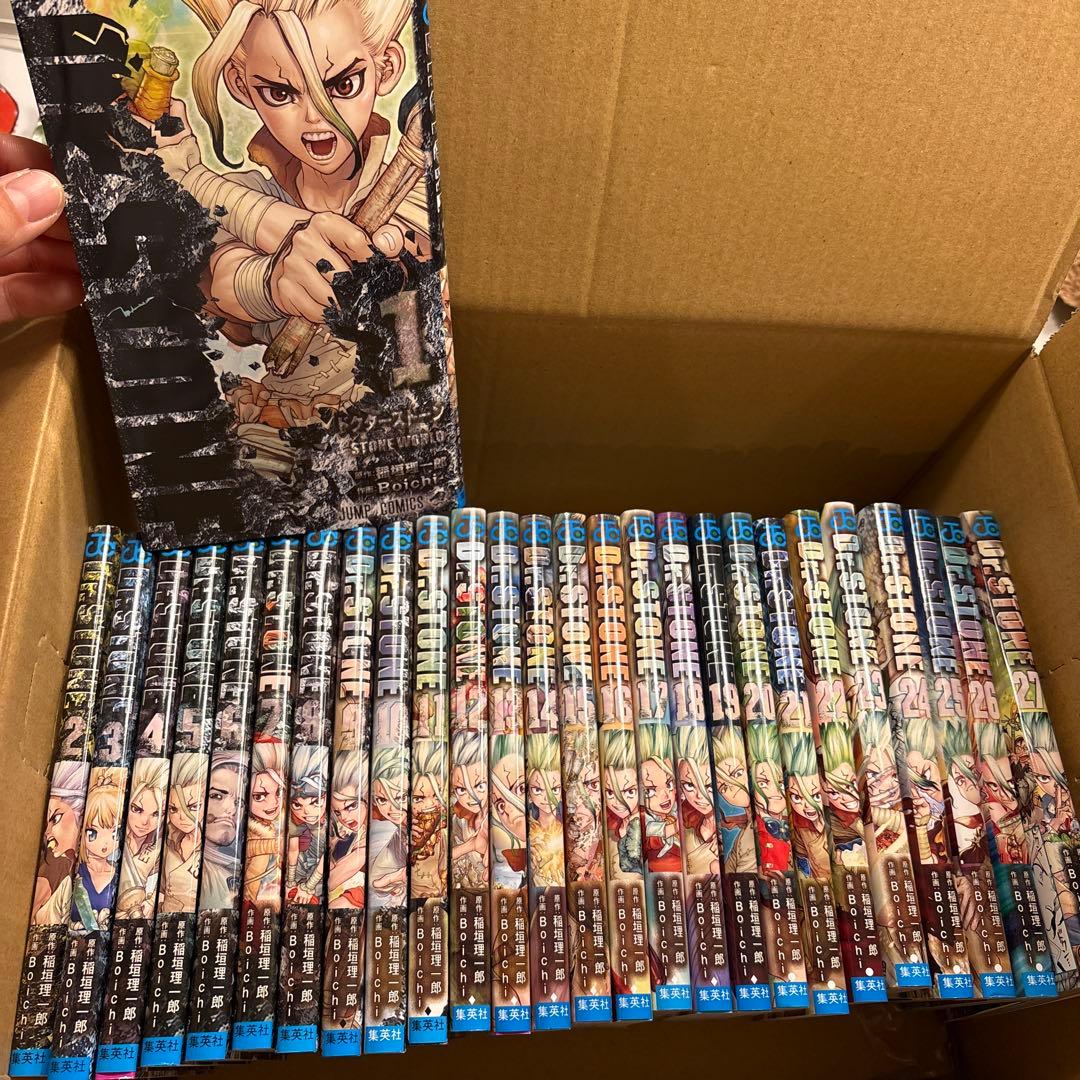 【完結】【極美品】Dr.STONE 1巻～27巻