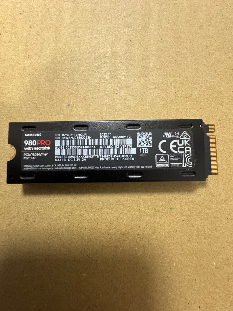 PS5対応 1TB SSD ヒートシンクあり Samsung 980PRO