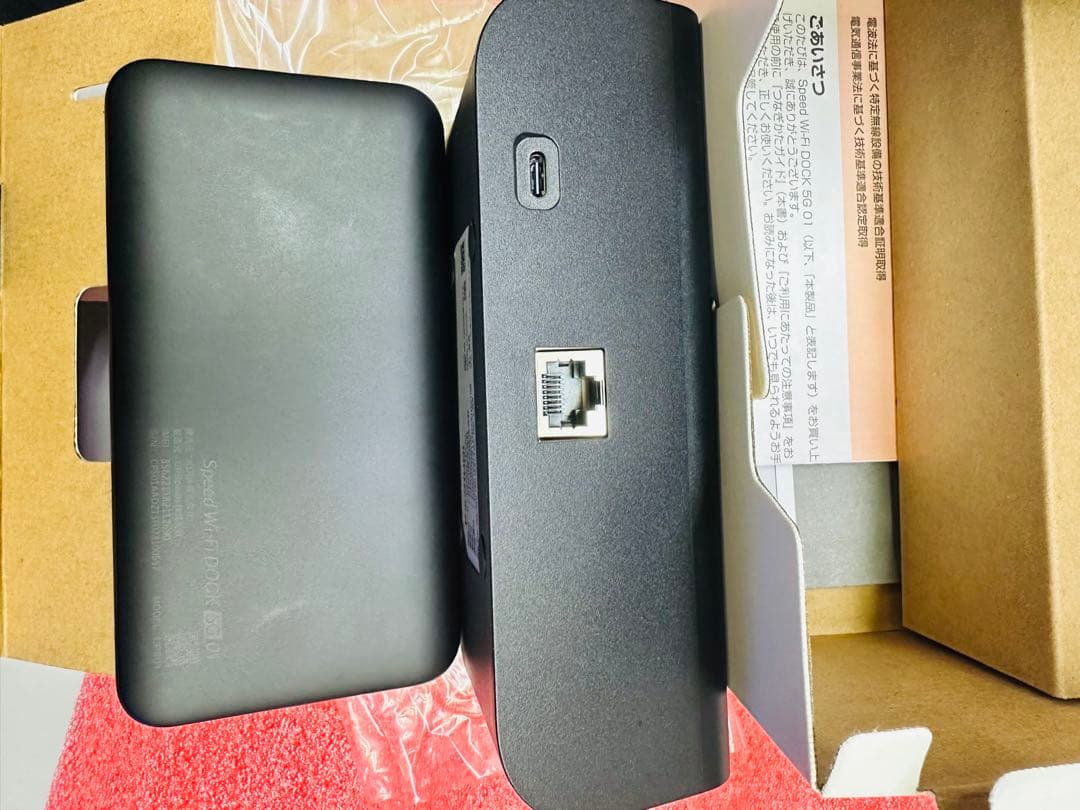 5G楽天モバイル対応LANスタンド付.Wi-FiモバイルルーターDOCK 5G