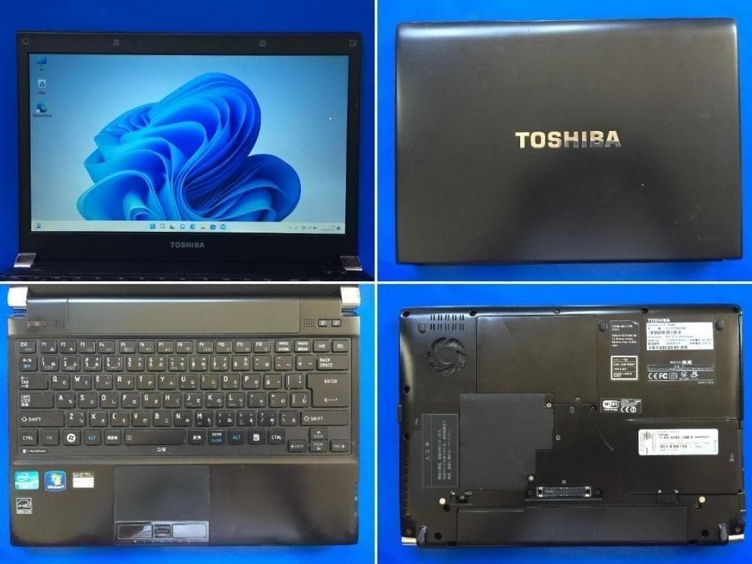 東芝 dynabook R731/W2MB 13.3型コンパクトノートパソコン