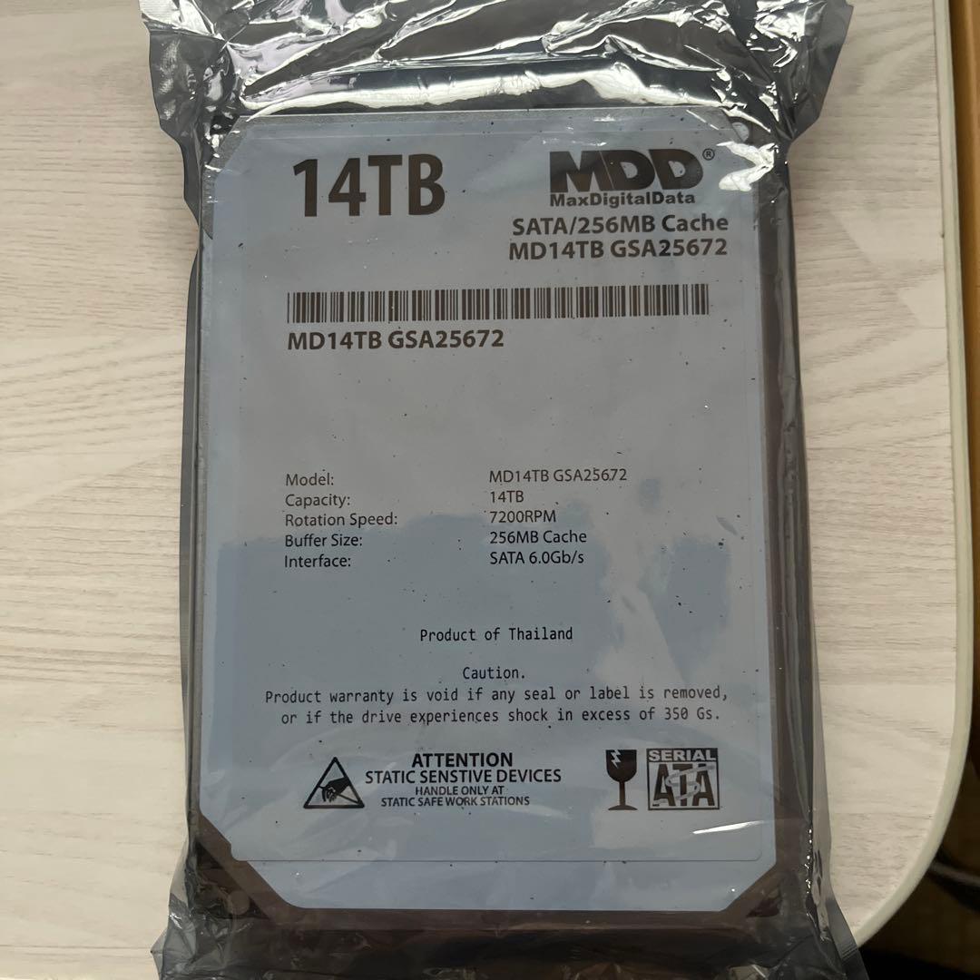 内蔵型ハードディスクドライブ 14TB